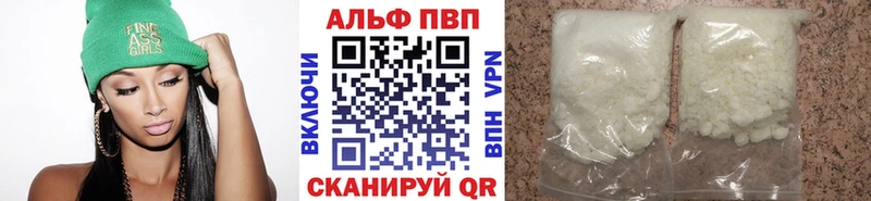 сколько стоит  Макарьев  A PVP мука 
