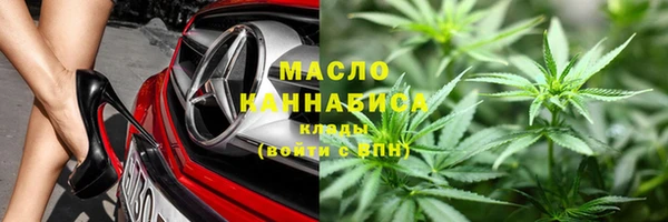 бутик Аркадак