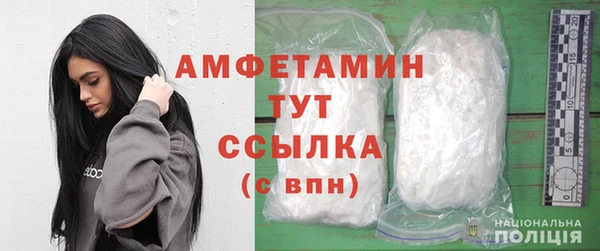 метадон Арсеньев