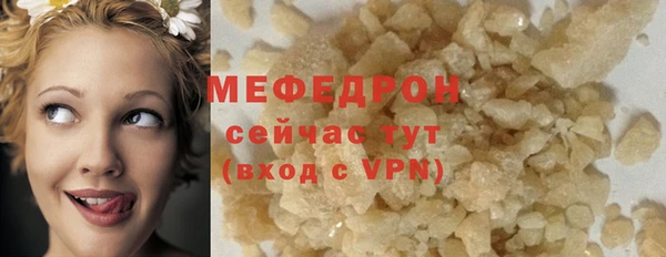 амф Дмитров