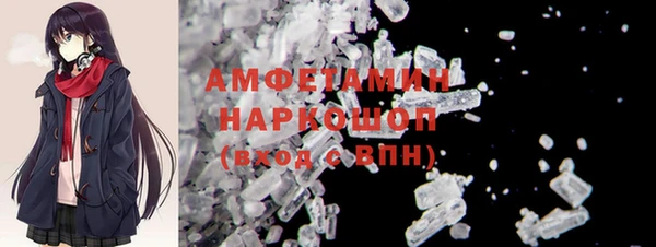 метадон Арсеньев