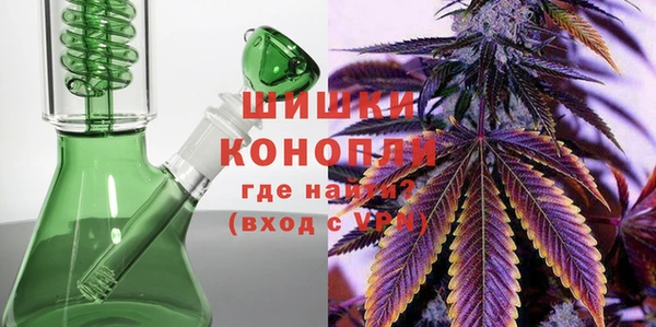 бутик Аркадак