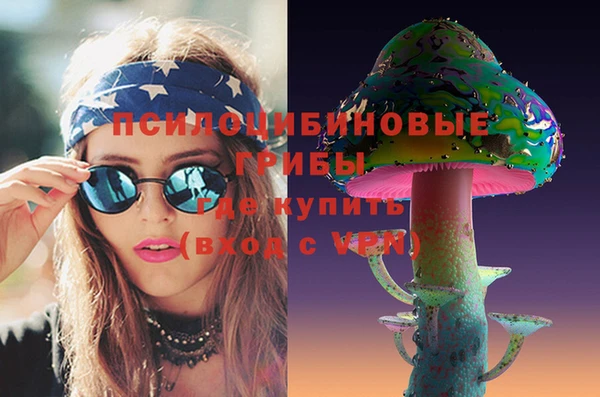 бутик Аркадак