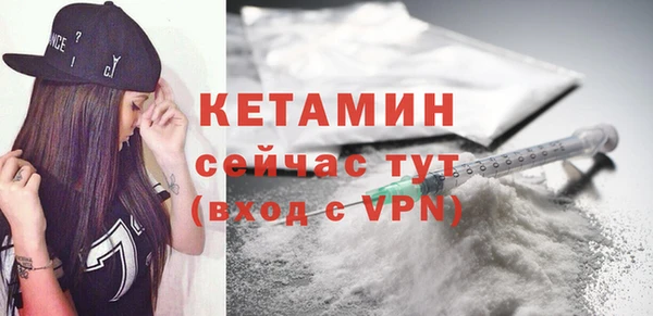 бутик Аркадак