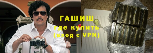 бутик Аркадак