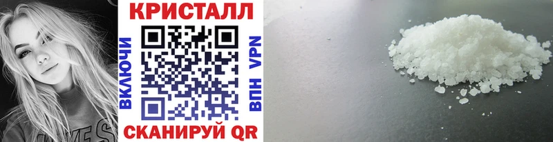 даркнет сайт  Макарьев  кракен как войти  МЕТАМФЕТАМИН винт 